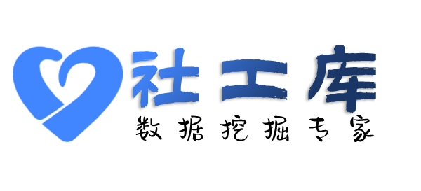 精准查渣男